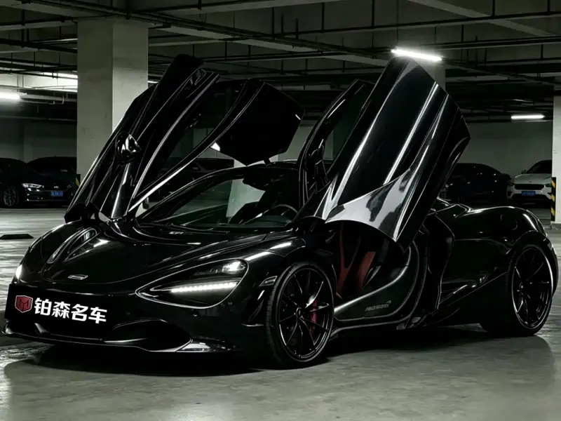 McLaren 720S, 2020