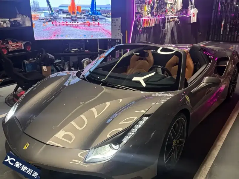 Ferrari 488, 2018