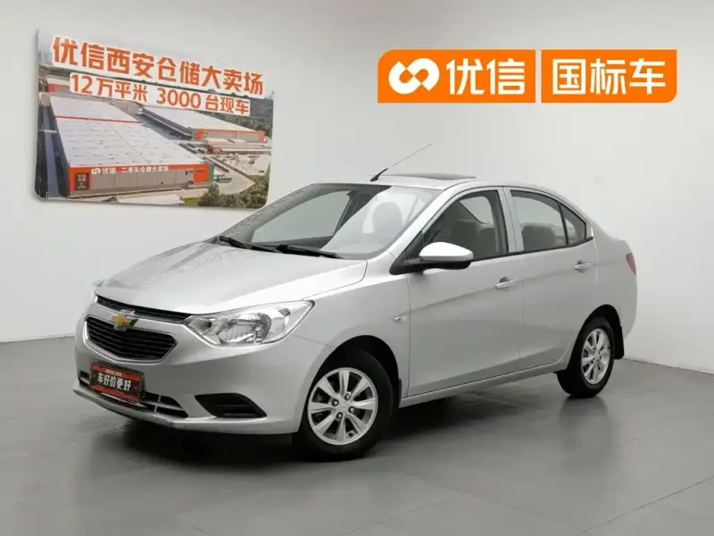 Chevrolet Sail, 2017