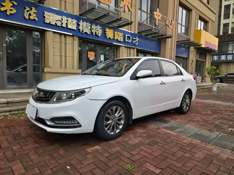Geely Vision, 2016