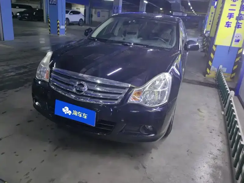 Nissan Sylphy, 2015
