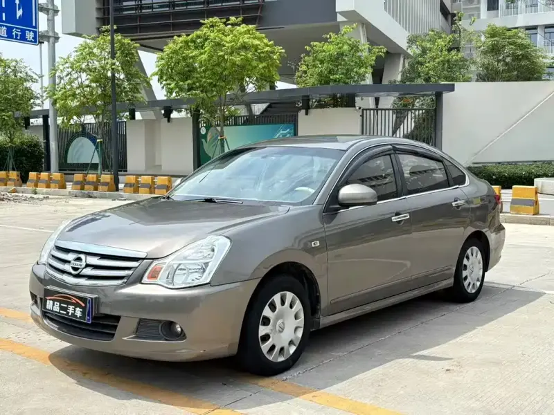 Nissan Sylphy, 2016