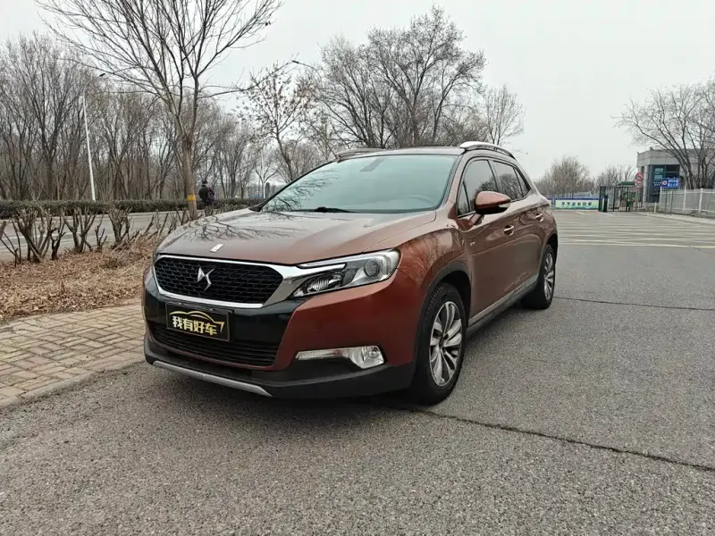 DS 6, 2015