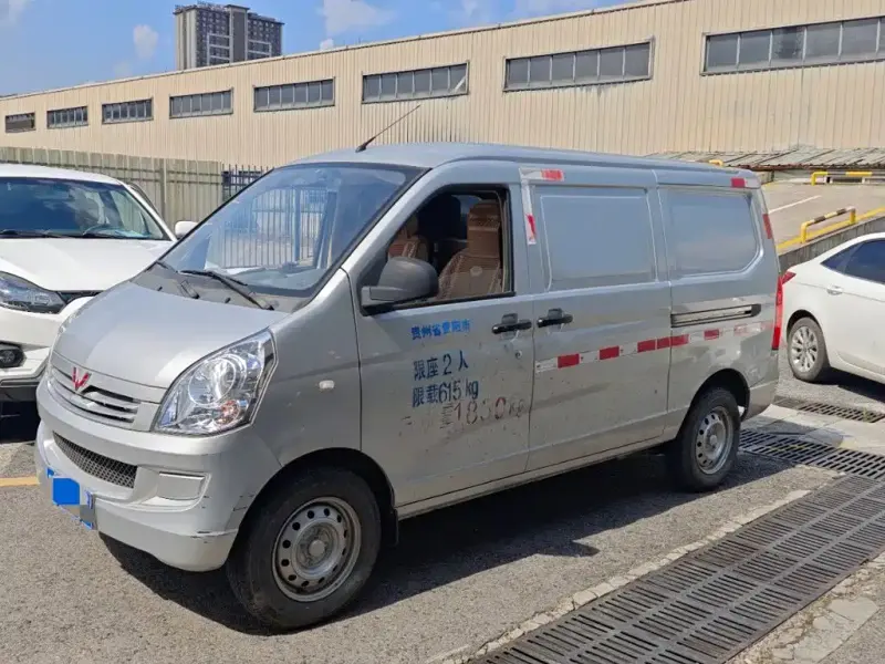 Wuling Rongguang S, 2022