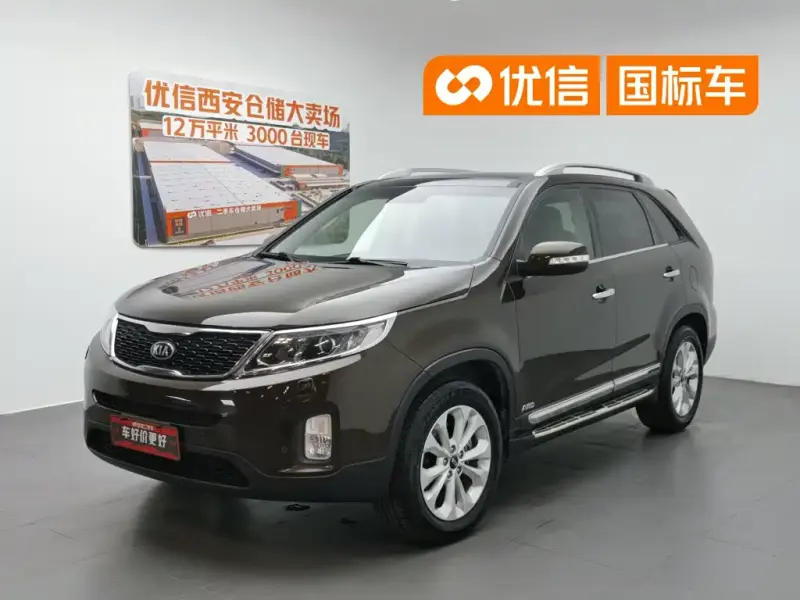 Kia Sorento, 2014