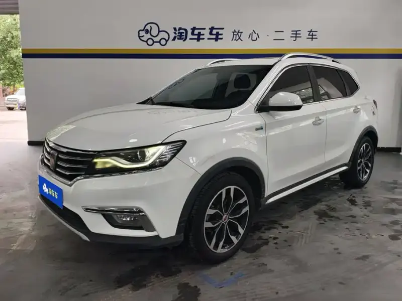 Roewe RX5, 2018