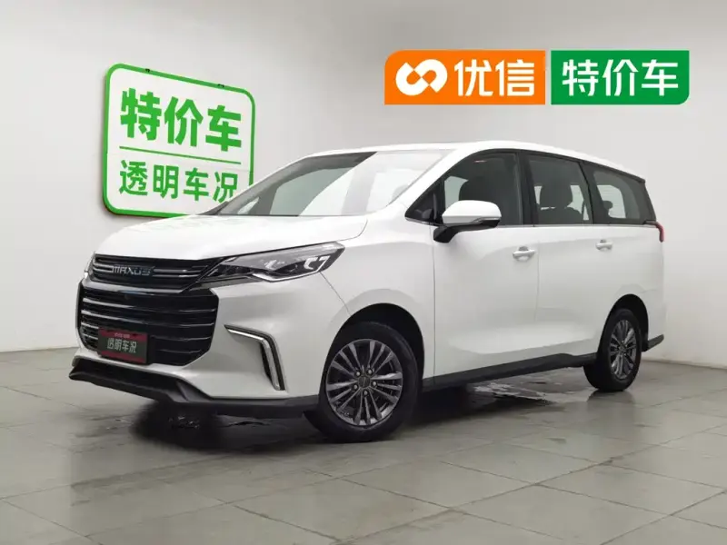 Maxus G50, 2020