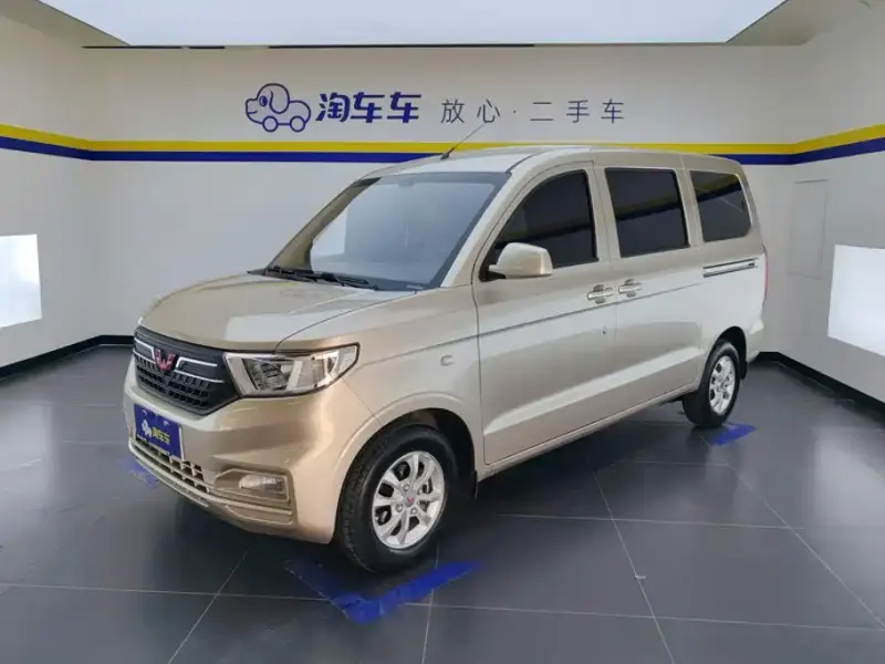 Wuling Hongguang V, 2022