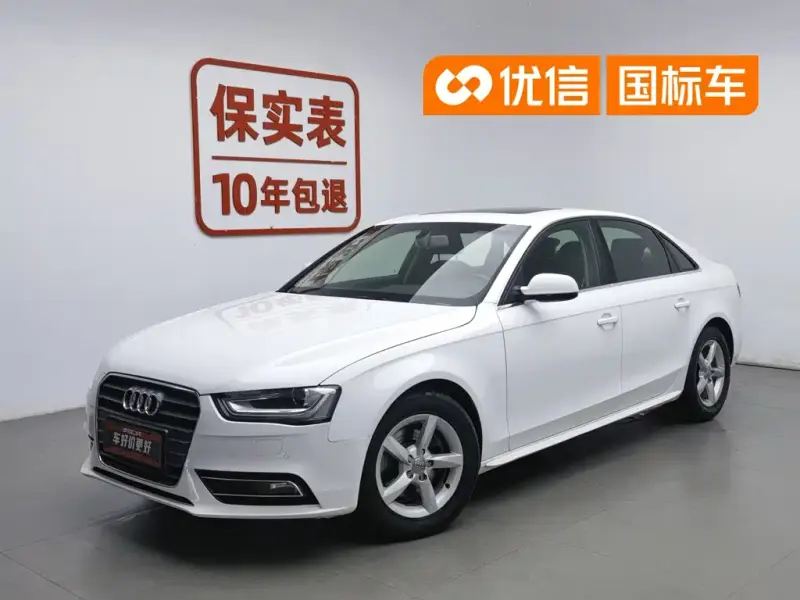 Audi A4L, 2014