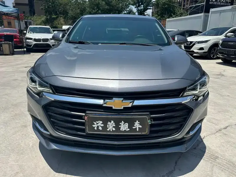 Chevrolet Monza, 2020