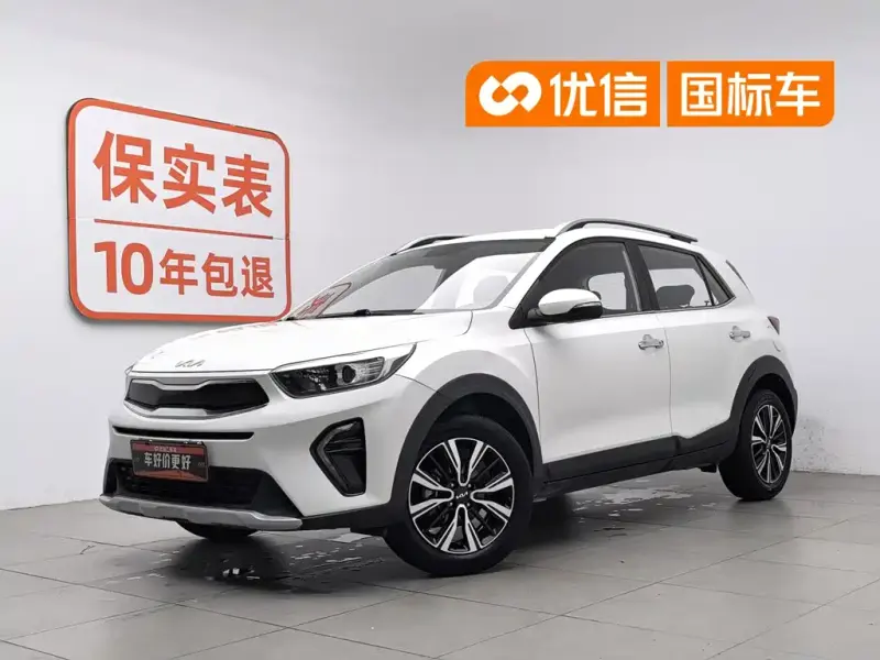 Kia KX1, 2021