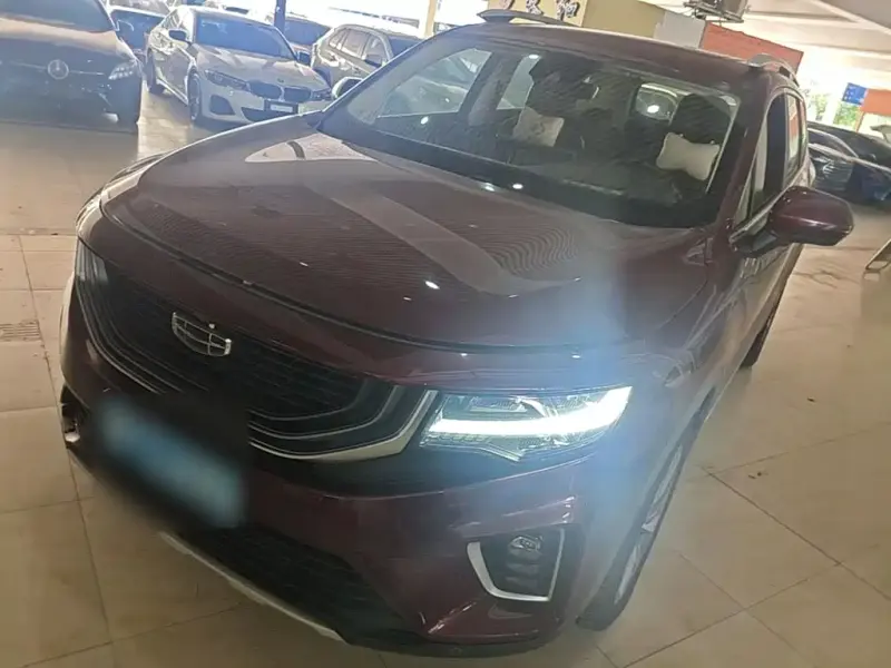 Geely Haoyue, 2020