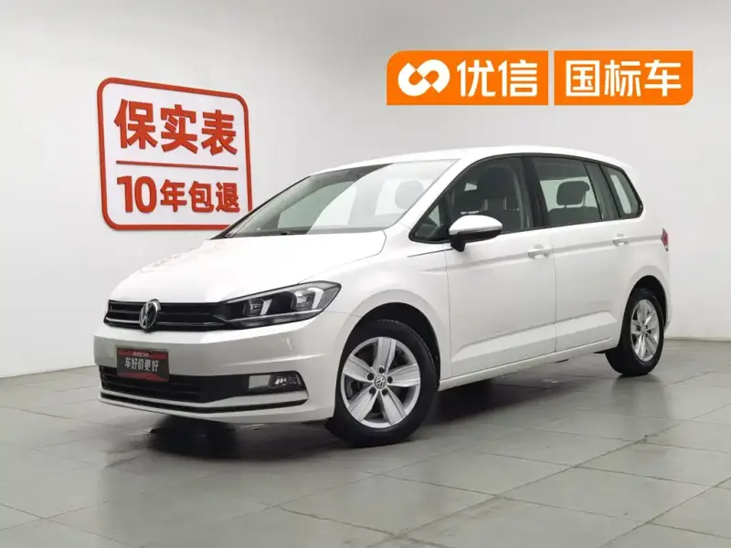 Volkswagen Touran, 2017