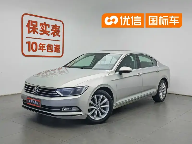 Volkswagen Magotan, 2017