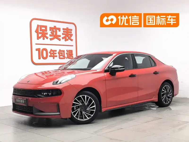 Lynk & Co 03, 2021