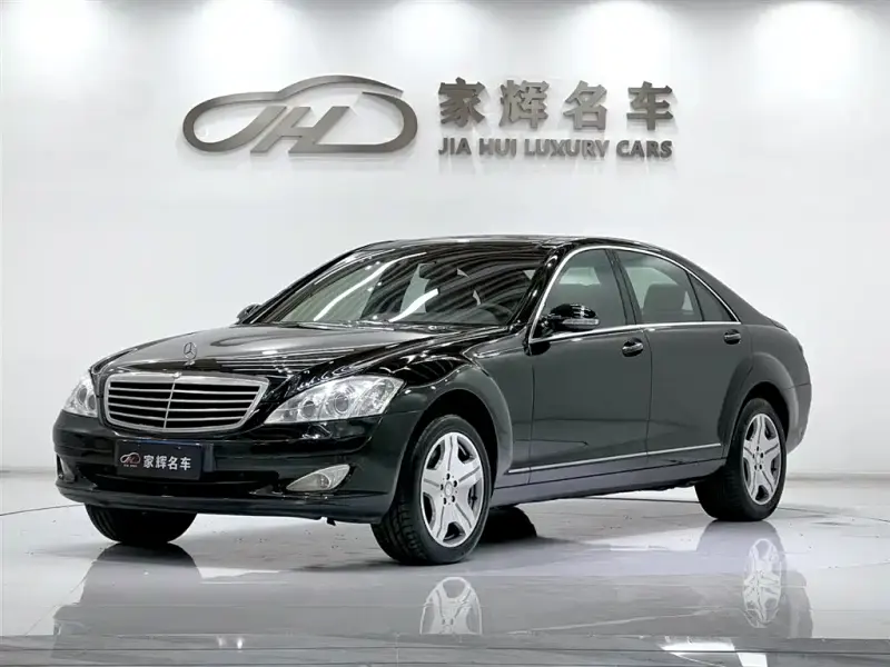 Mercedes-Benz S-Class, 2008