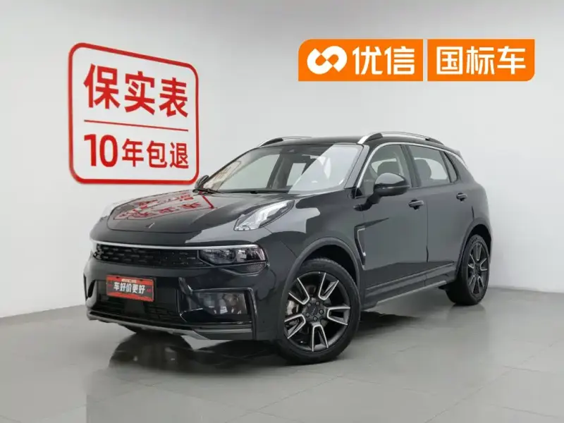 Lynk & Co 01, 2021
