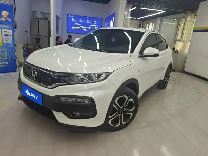 Honda XR-V, 2019