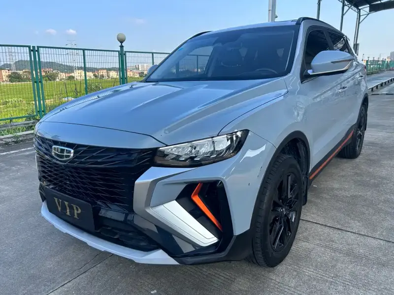 Geely Boyue, 2021