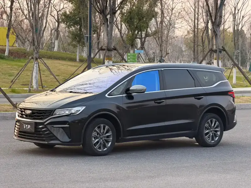 Geely Jia Ji, 2023