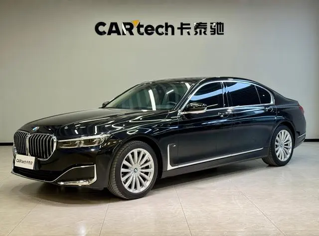BMW 7-Series, 2019