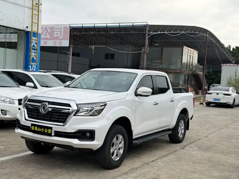 Dongfeng Rich, 2022