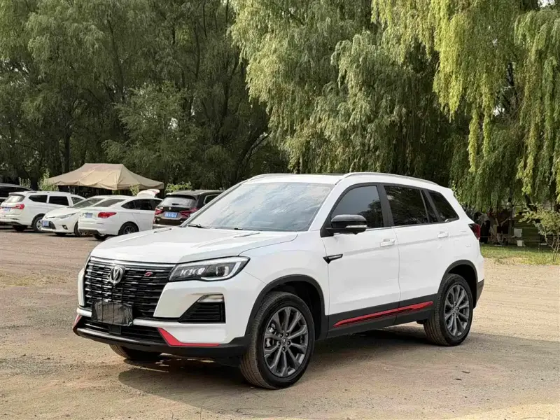 Changan CS75, 2024