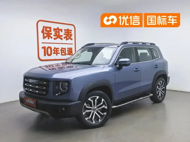 Haval Big Dog, 2023