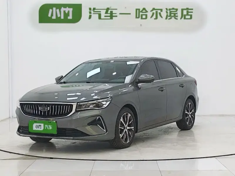 Geely Emgrand, 2022