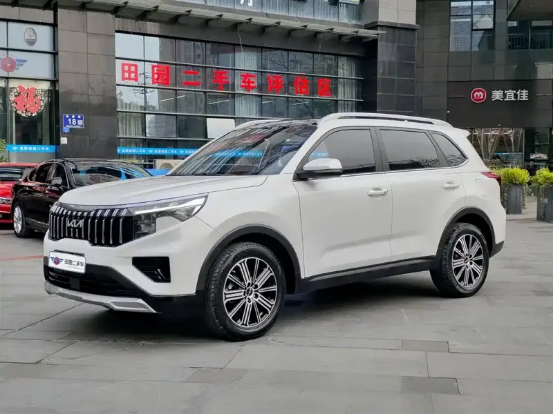 Kia Sportage, 2023