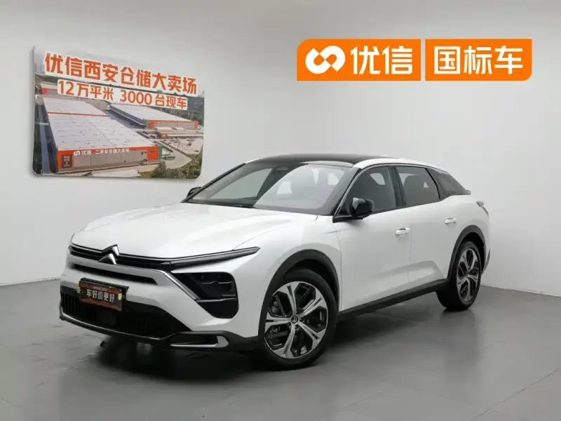 Citroen C5 X, 2022
