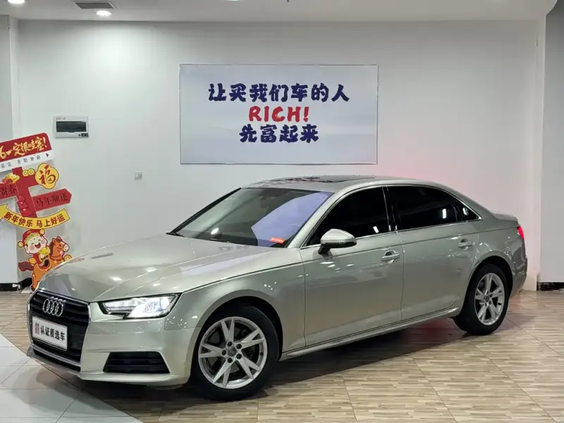 Audi A4L, 2017