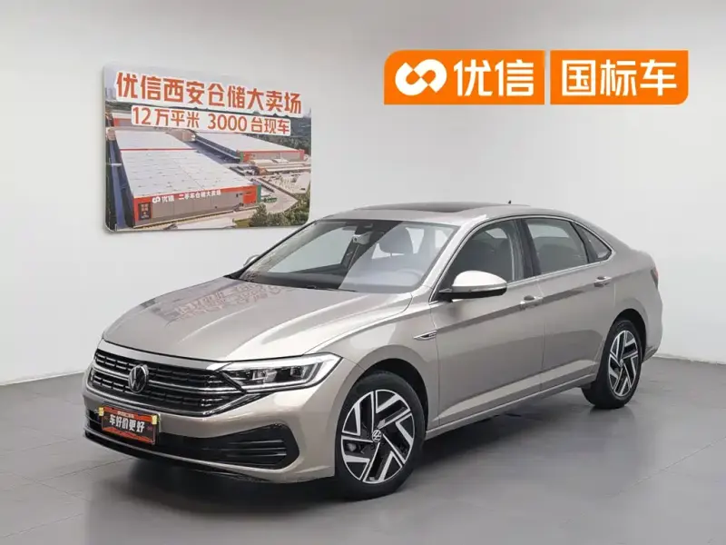 Volkswagen Sagitar, 2024