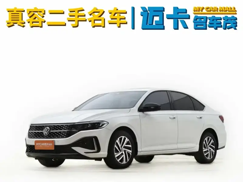 Volkswagen Lavida, 2024