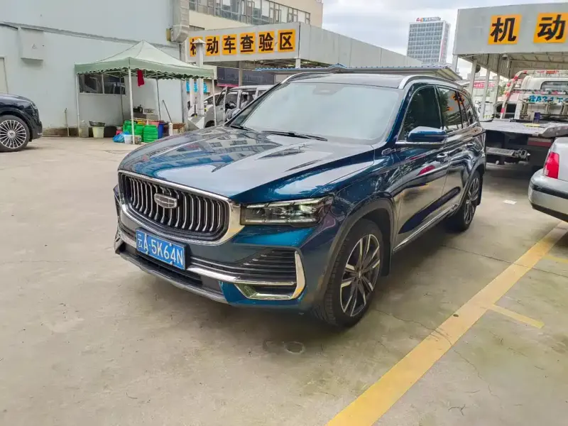 Geely Xingyue L, 2023
