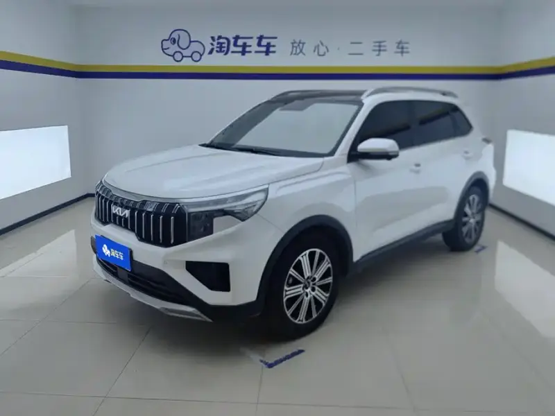 Kia Sportage, 2023