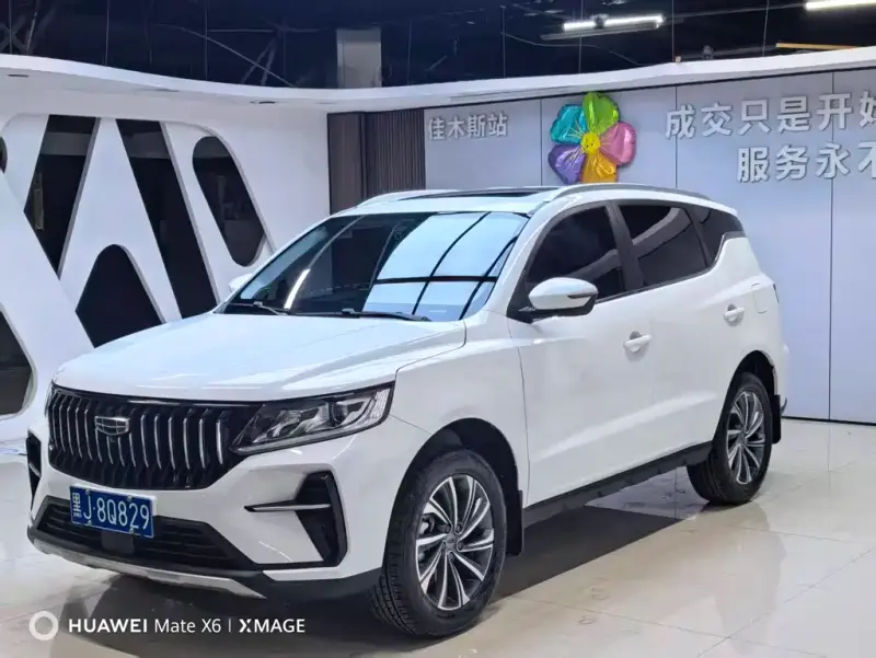 Geely Vision X6, 2022