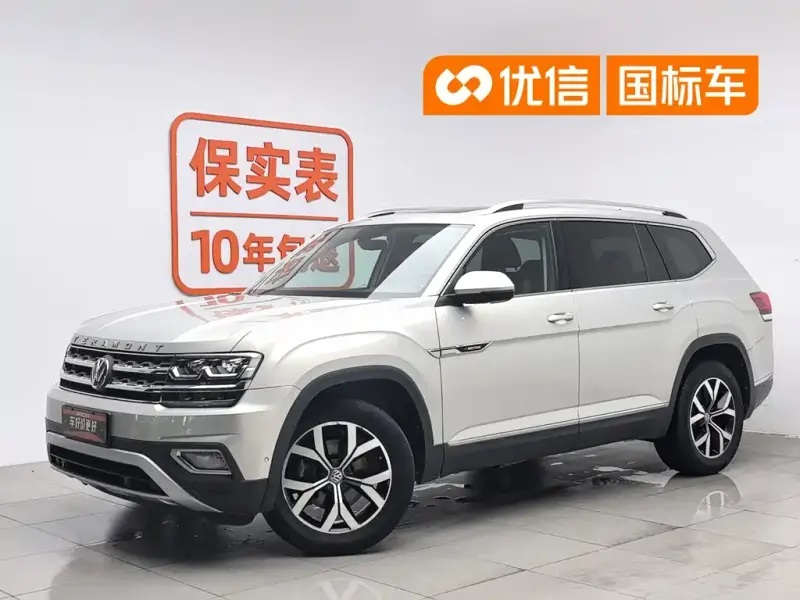 Volkswagen Teramont, 2018