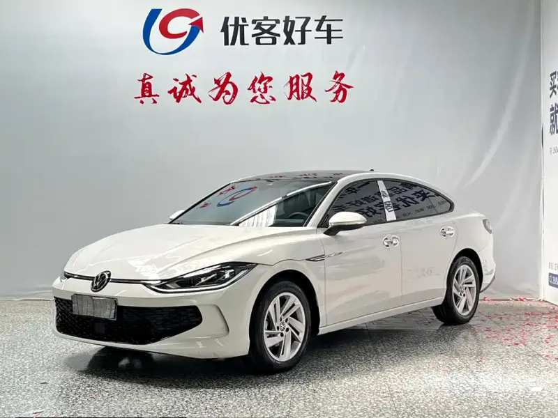 Volkswagen Lamando, 2023