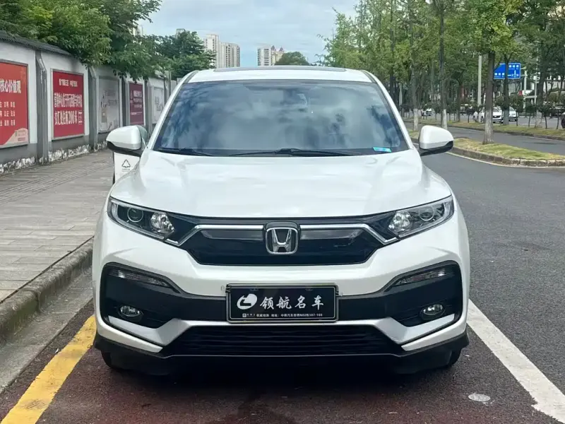 Honda XR-V, 2022