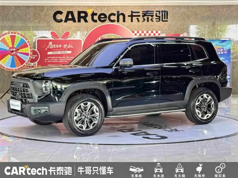 Haval Big Dog, 2023