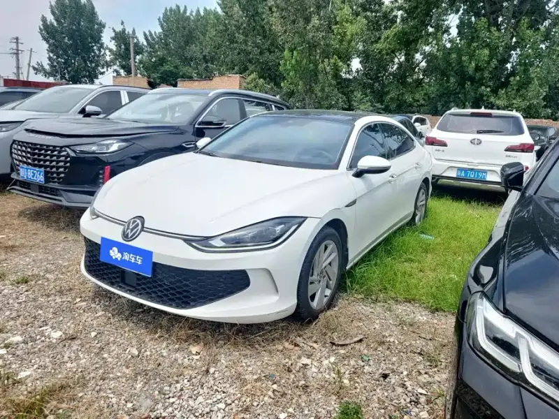 Volkswagen Lamando, 2023