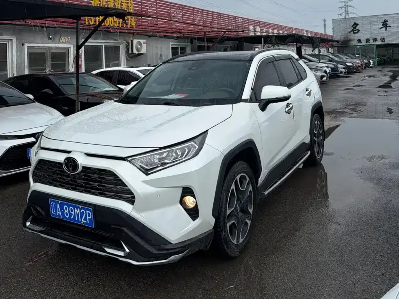 Toyota RAV4, 2020