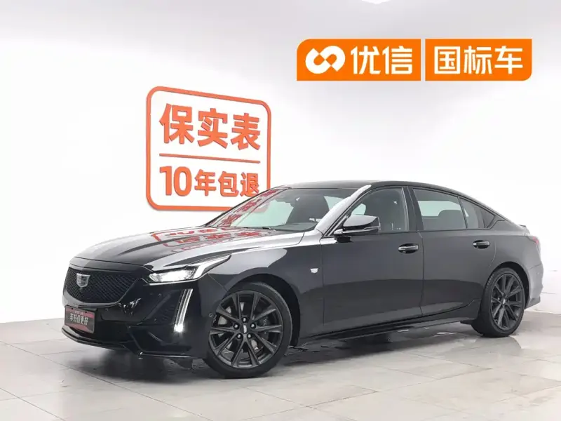 Cadillac CT5, 2020