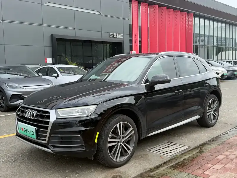 Audi Q5L, 2019