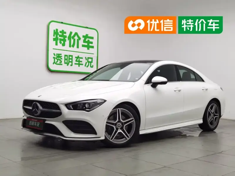 Mercedes-Benz CLA (Import), 2020