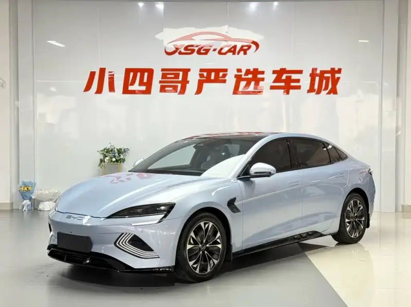 BYD Seal, 2023