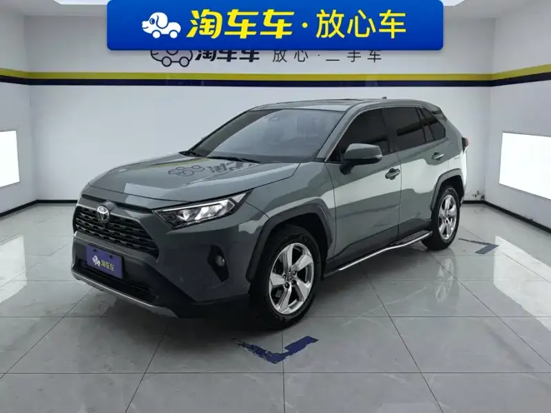 Toyota RAV4, 2020
