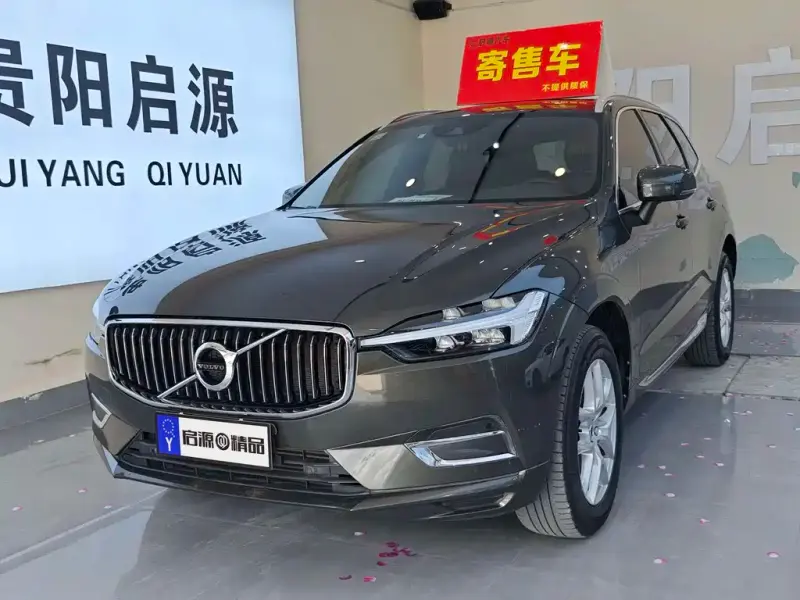 Volvo XC60, 2021
