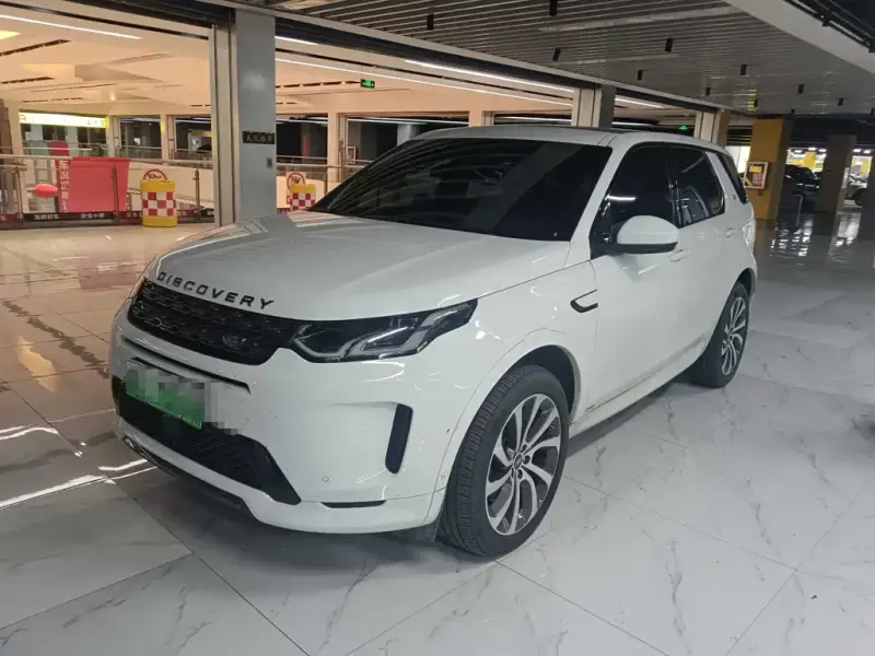 Land Rover Discovery Sport Hybrid, 2021